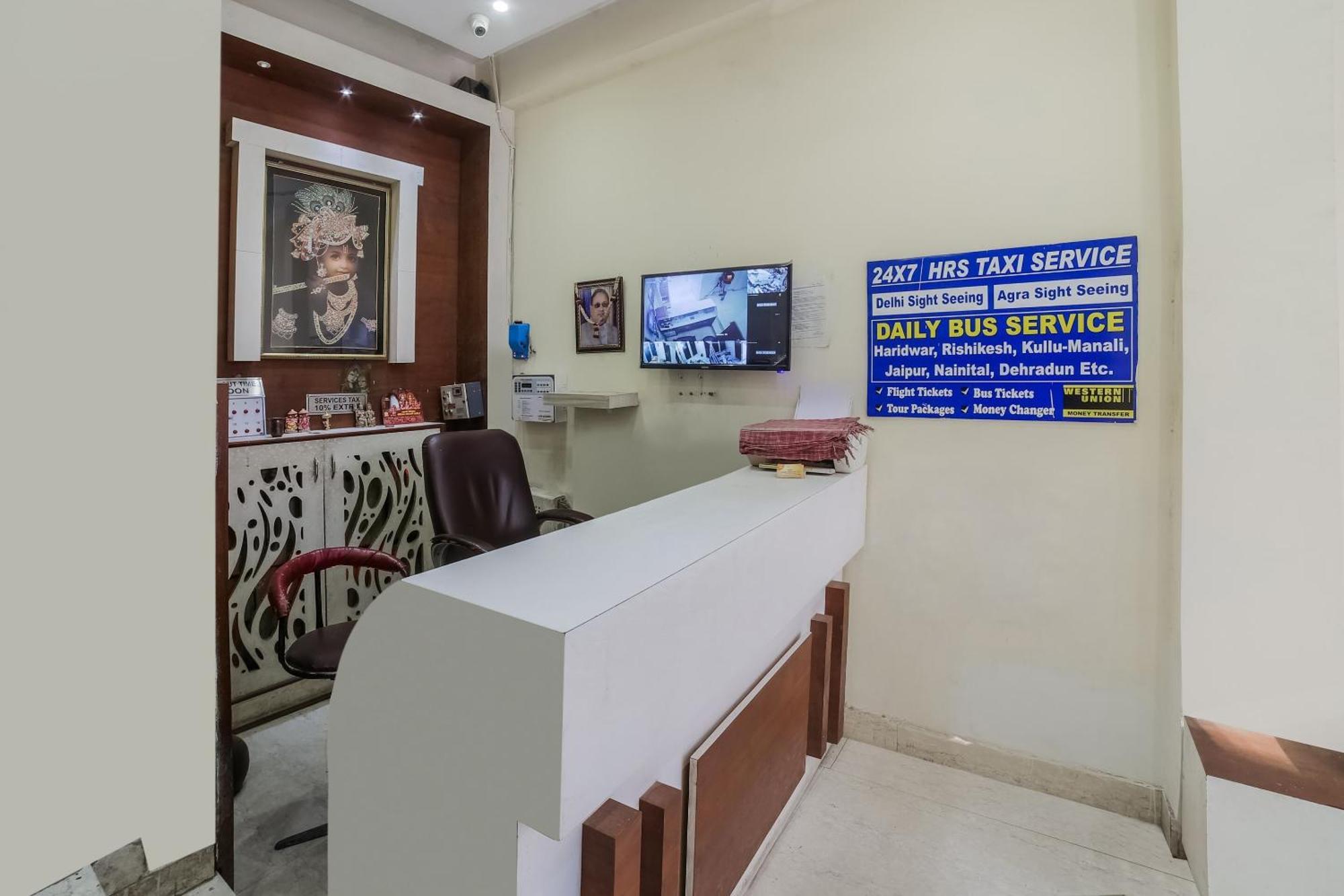 Hotel O Shyam Palace Near New Delhi Railway Station 외부 사진